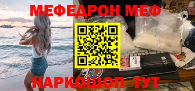 гашишное масло Кандалакша