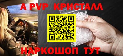 гашиш Канаш