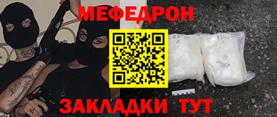 МДМА Изобильный