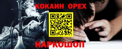 МДМА Изобильный