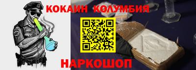 альфа пвп VHQ Камышлов