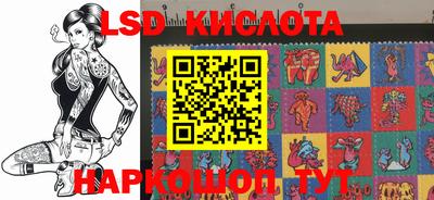гашиш Канаш