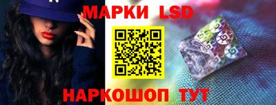 мяу мяу мука Ирбит