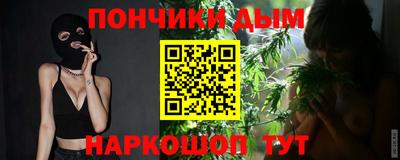 мяу мяу мука Ирбит