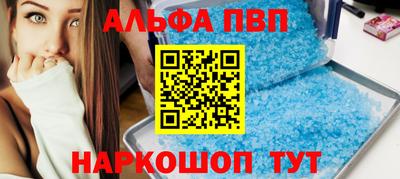 мяу мяу мука Ирбит