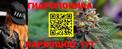 альфа пвп VHQ Камышлов