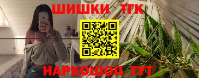МДМА Изобильный