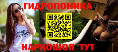 МДМА Изобильный