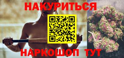 МДМА Изобильный