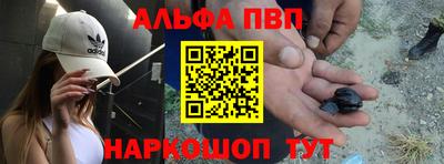 мяу мяу мука Ирбит