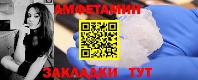 МДМА Изобильный