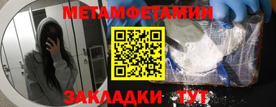 гашиш Канаш