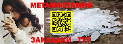 гашиш Канаш