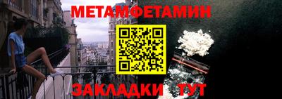 гашиш Канаш