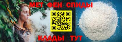 МДМА Изобильный