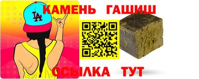 мяу мяу мука Ирбит