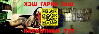 мяу мяу мука Ирбит