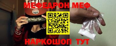 МДМА Изобильный